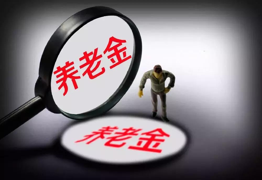 在上海交五险一金在江苏可以用吗,在上海交五险一金的好处