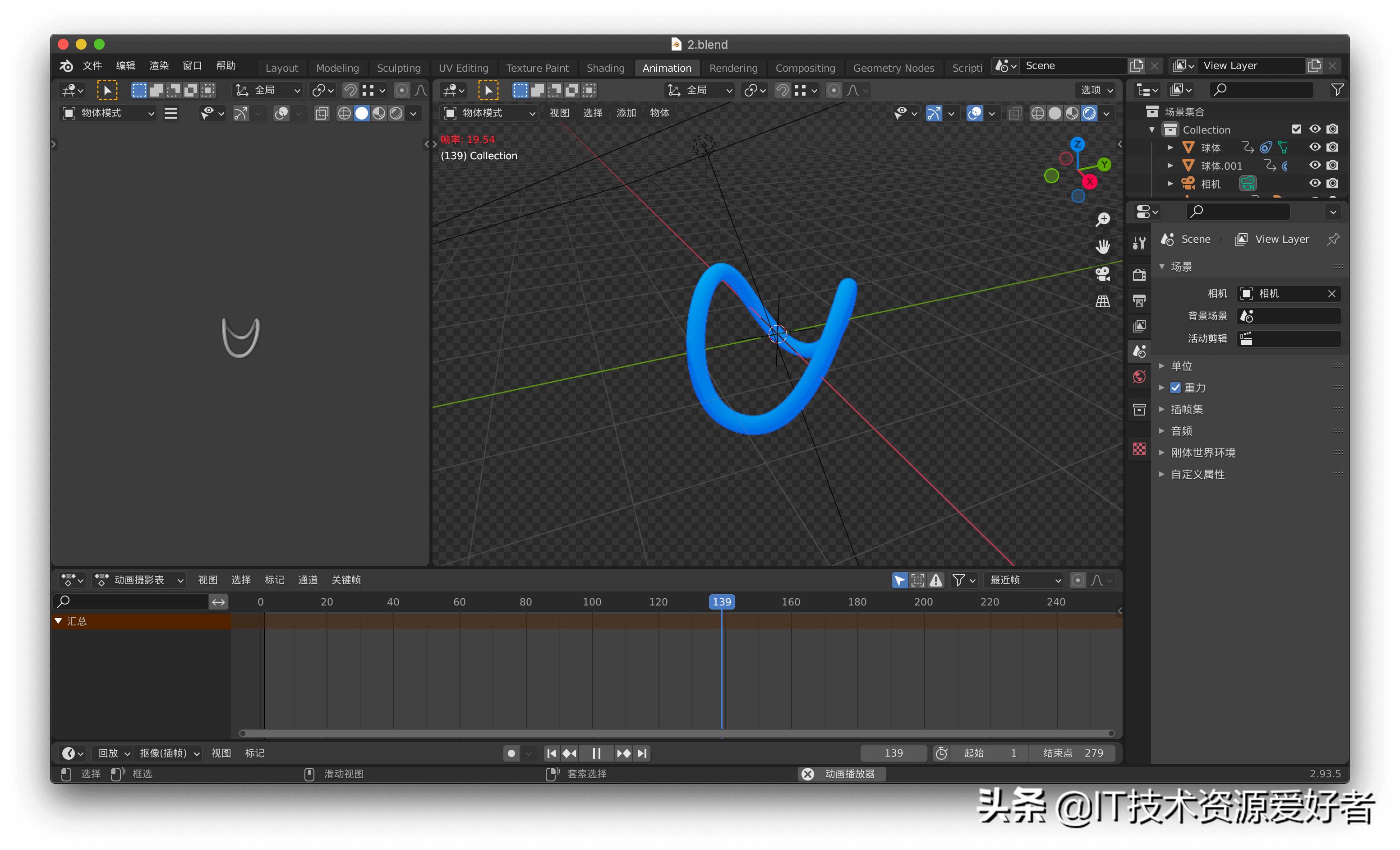 「开源分享」Three.js?1777212055.964 实现脸书元宇宙3D动态Logo
