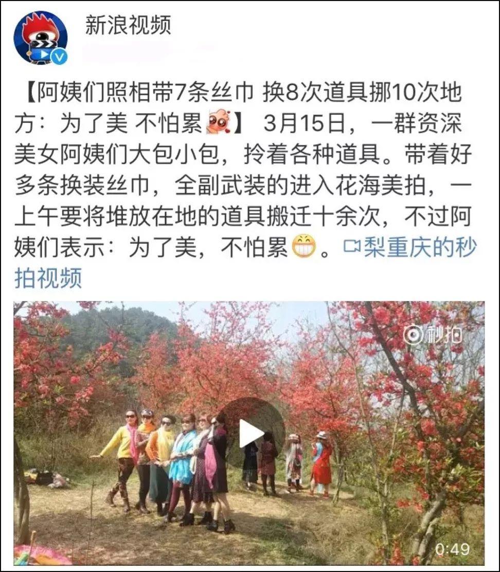 妈妈们拍的那些作妖照片，简直有毒。。。