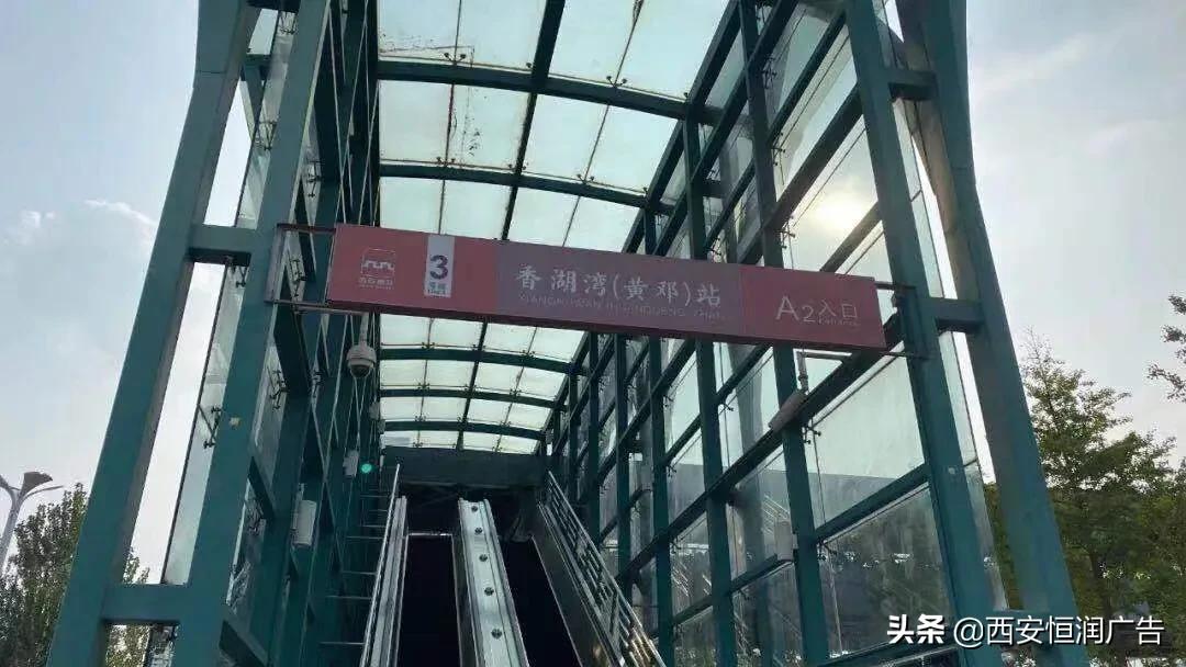 碧桂园香湖湾壹号144户型图,西安碧桂园香湖湾壹号值得投资吗