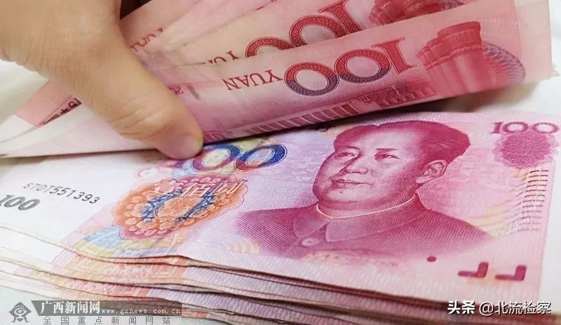 广西柳州贪污贿赂罪最新案例,广西大姐挪用公款豪刷500万