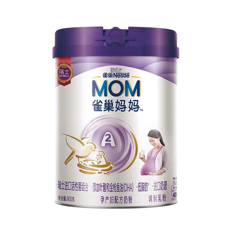 有机奶粉是不是智商税,a2奶粉是智商税吗