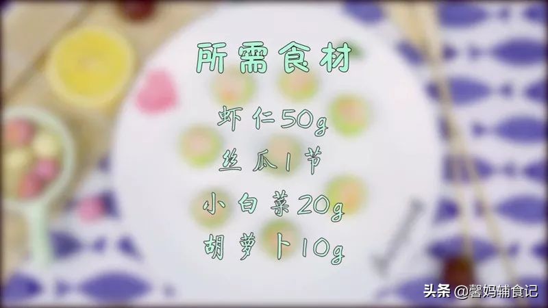 夏天一定要吃这种蔬菜,夏天适合吃什么蔬菜推荐几道
