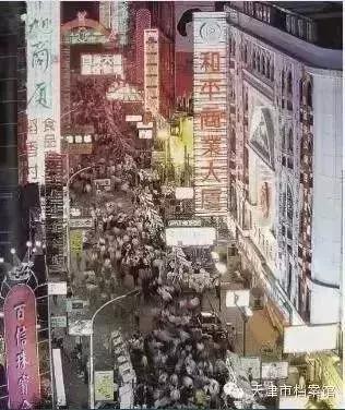 小时候的滨江道图片,小时候的滨江道