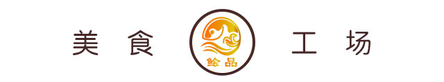 海螺煮几分钟最好吃,海螺怎么煮才是正确方法
