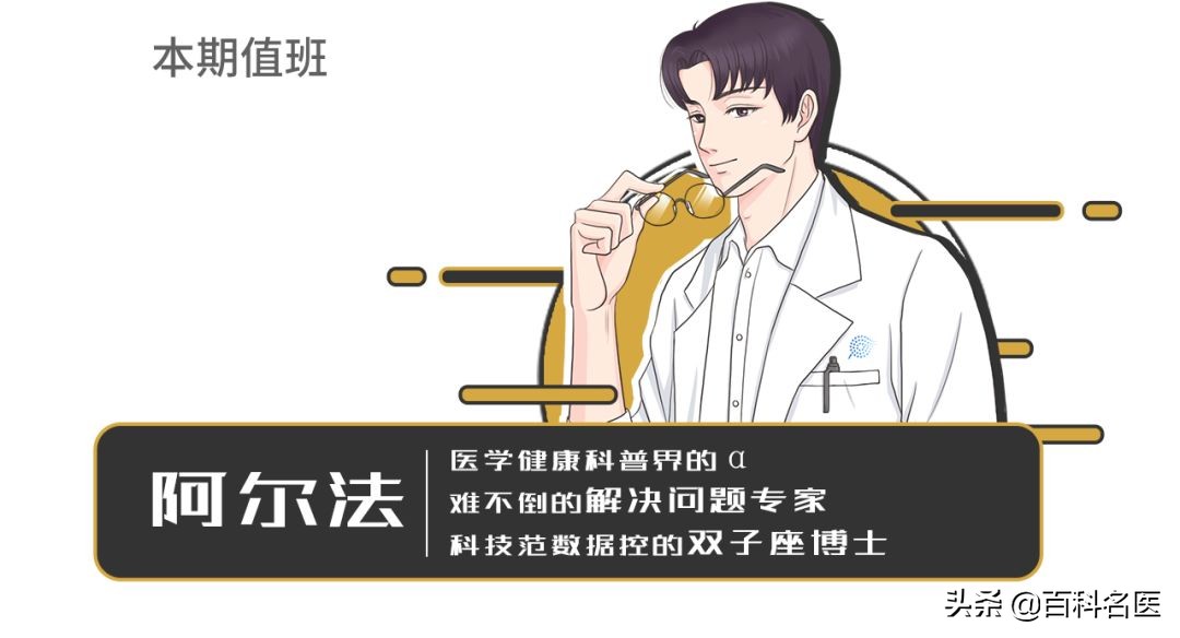 近视眼矫正的四种手术,近视眼如何通过手术矫正