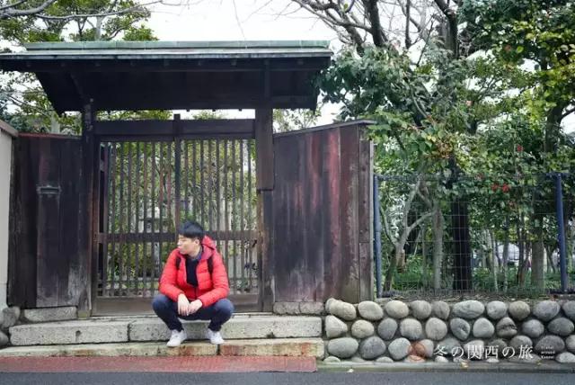 在东京京都之间，藏着一座日本领先且出产战国名将的大城市