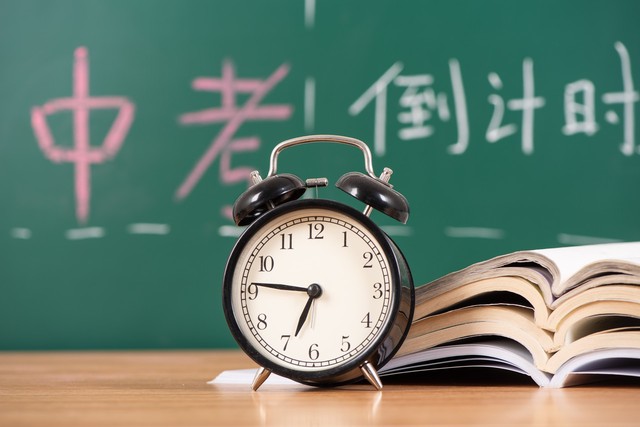 唐山八中招生,唐山2022小学招生政策