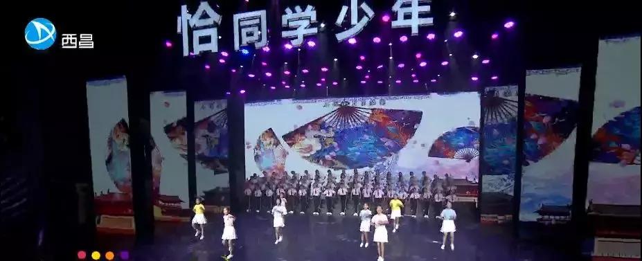 恰同学少年决赛,恰同学少年大结局