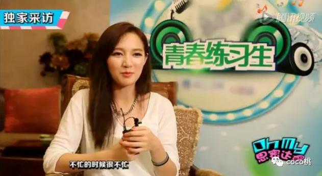 小透明女主角电视剧,小透明演员真实现状