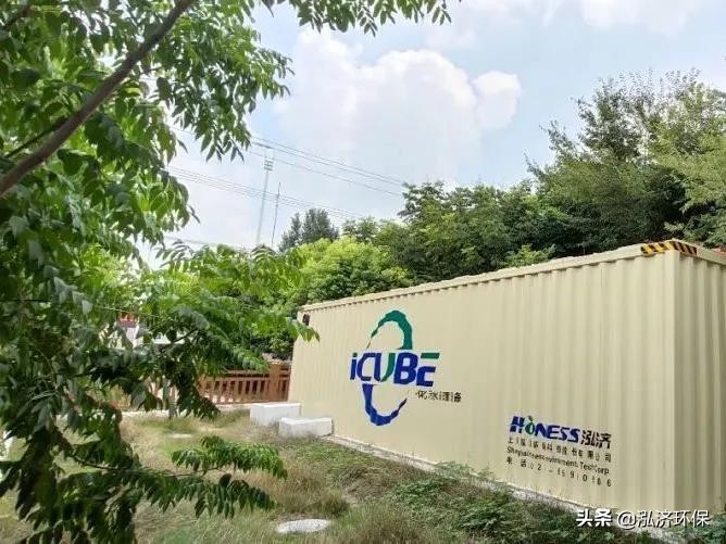 上海泓济环保,吉林省泓济环保科技有限公司