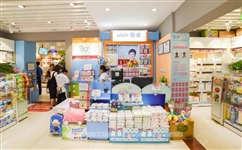 爱亲母婴加盟店需要多少加盟费,加盟店爱亲母婴店怎么样