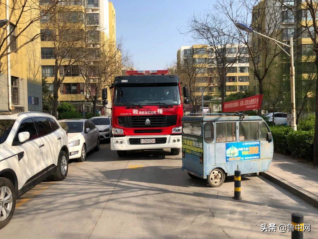 淄博最好的小区排行榜,淄博小区最新排名