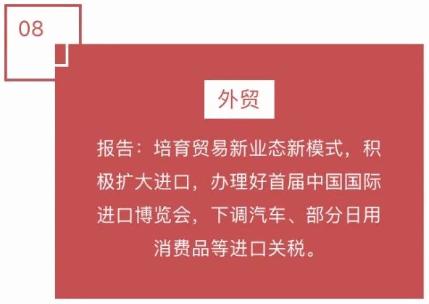 深圳2019年平均工资是多少啊,深圳平均工资10453元你拖后腿了吗