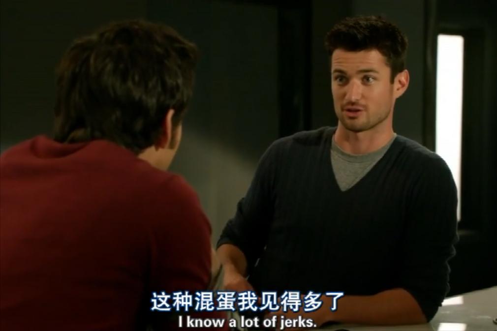 跟着美剧学口语：Yourenotgonnabuyyourwayoutofthisone.