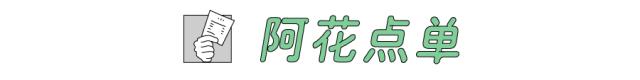 重庆烤脑花鼻祖,烤脑花在重庆地区