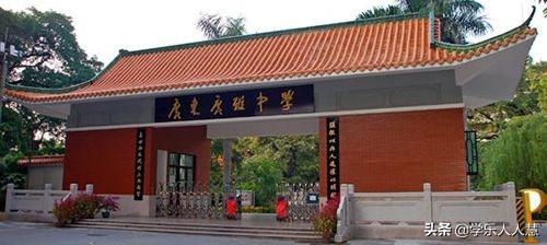 广州广雅中学是什么档次,广东广雅中学全国排名