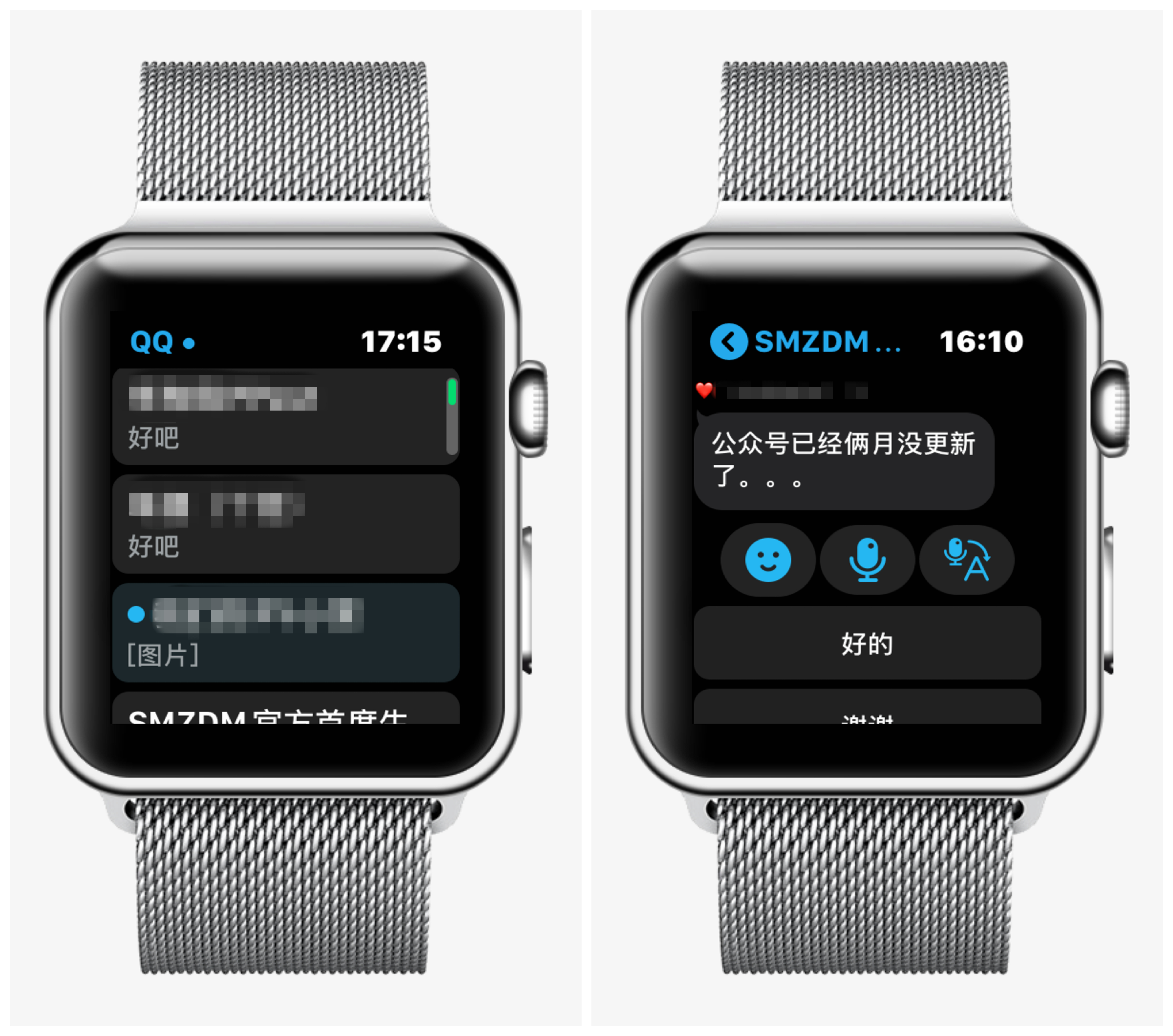 applewatch5和7对比,applewatch5蜂窝版评测