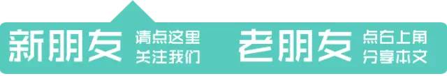 上海站北广场改造工期,上海站北广场改建