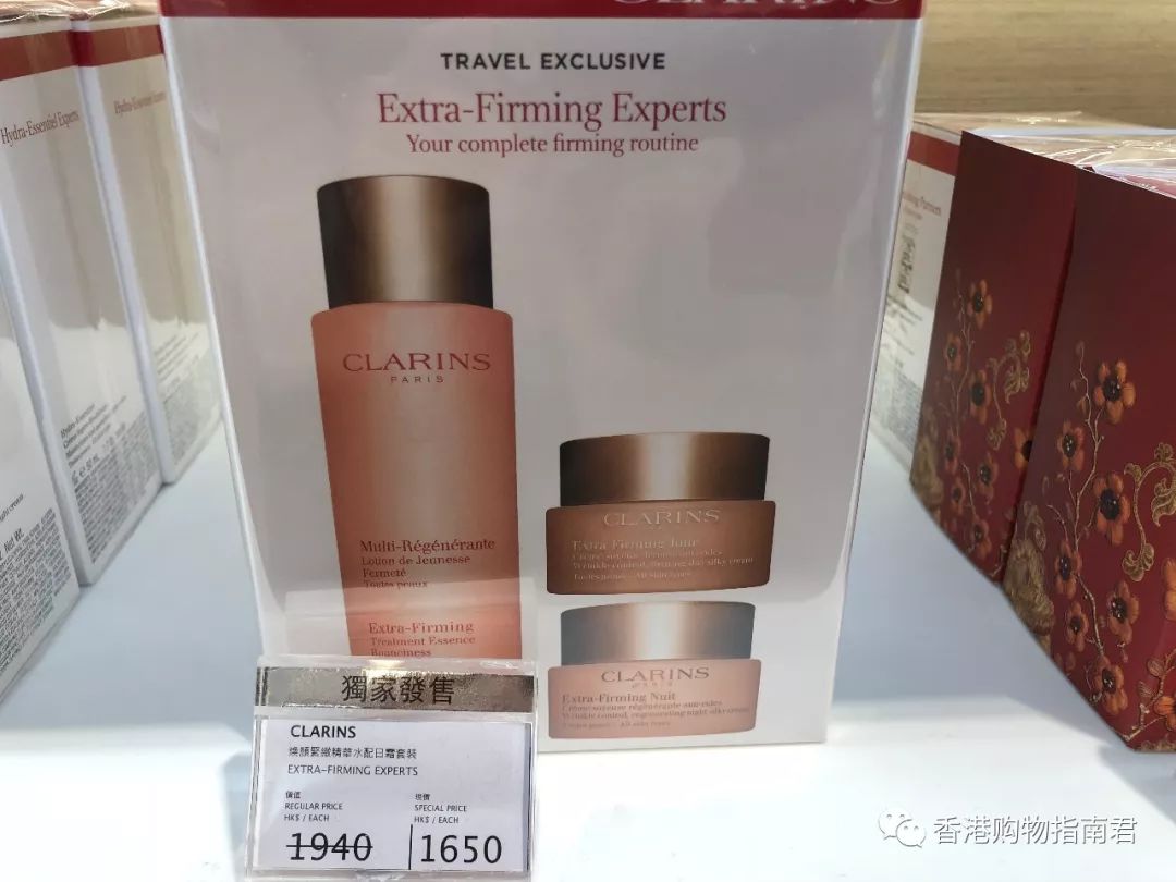 转自香港购物君：实拍DFS的15大品牌！最后被赶走。。。