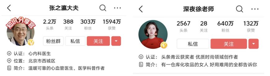 课代表成绩考差,课代表收作业慢的最好解决方式