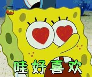 楂樻牎瀛︾敓鐪间腑鐨勫叡闈掑洟,楂樻牎鐢熺溂涓殑鏃朵唬鍙樿縼