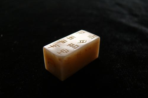 别再戴它了！揭露最大的风水*局骗**