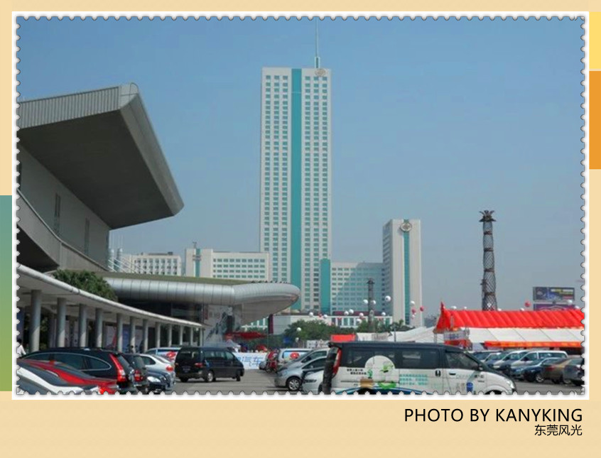 中国会展中心东莞厚街,东莞厚街中国大酒店