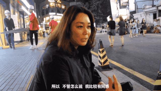 一本*书禁**写出亚洲女性的真实现状，笔者被痛骂3年
