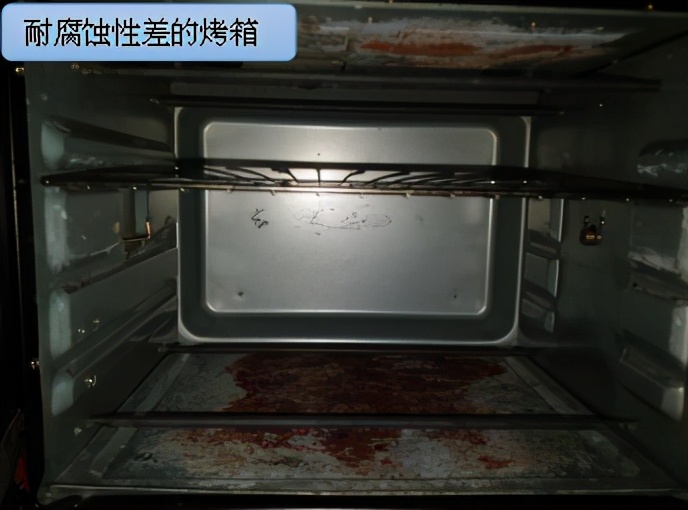 家用烤箱什么牌子比较好又实惠,家用烤箱哪个牌子的最好最实用
