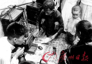 老梁揭秘江湖四大骗术完整版,老梁揭秘江湖四大骗术值得一看