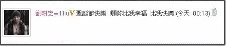 周杰伦和他好朋友的日常,周杰伦和他的贵人