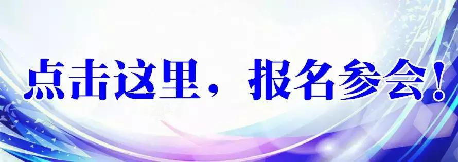 重庆金猫纺织,重庆金猫钢丝圈规格型号