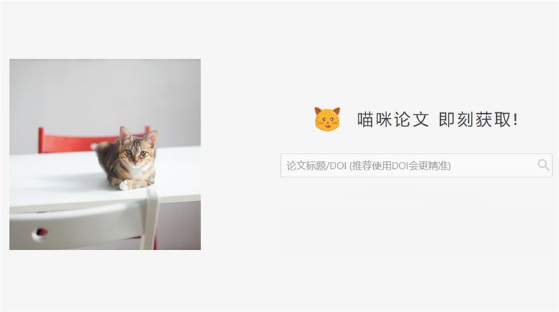 18个宝藏网站免费素材一网打尽,100个宝藏网站推荐