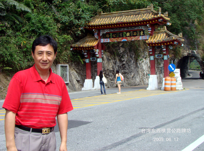 台湾岛旅游攻略路线图,台湾旅游攻略推荐图