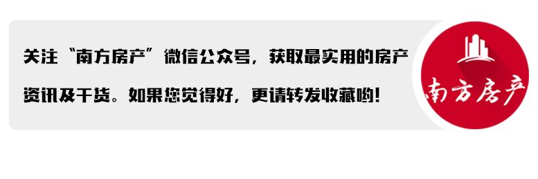 南房叔，被新浪顶了
