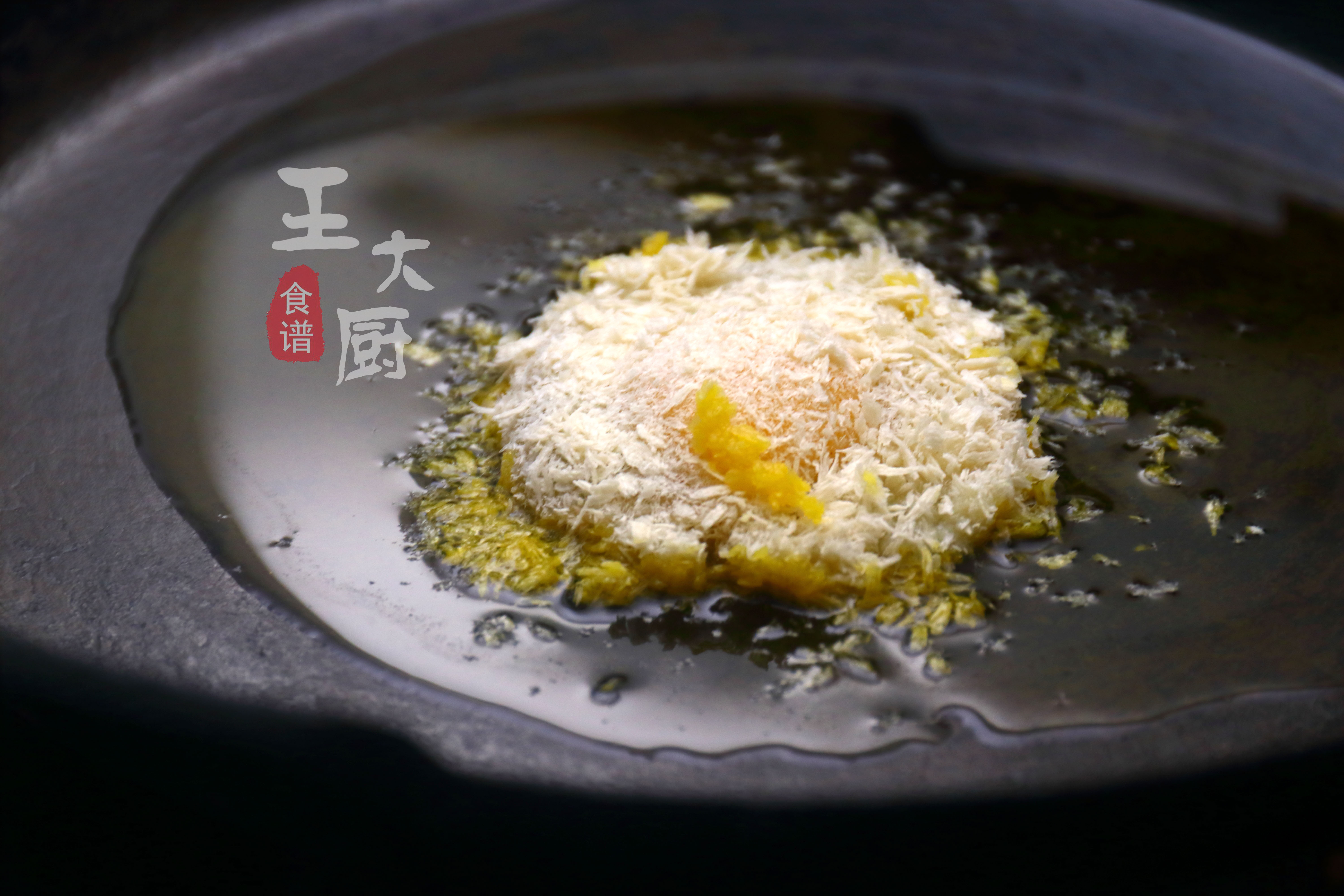 颜值超高的煎蛋,好吃又好看的煎蛋