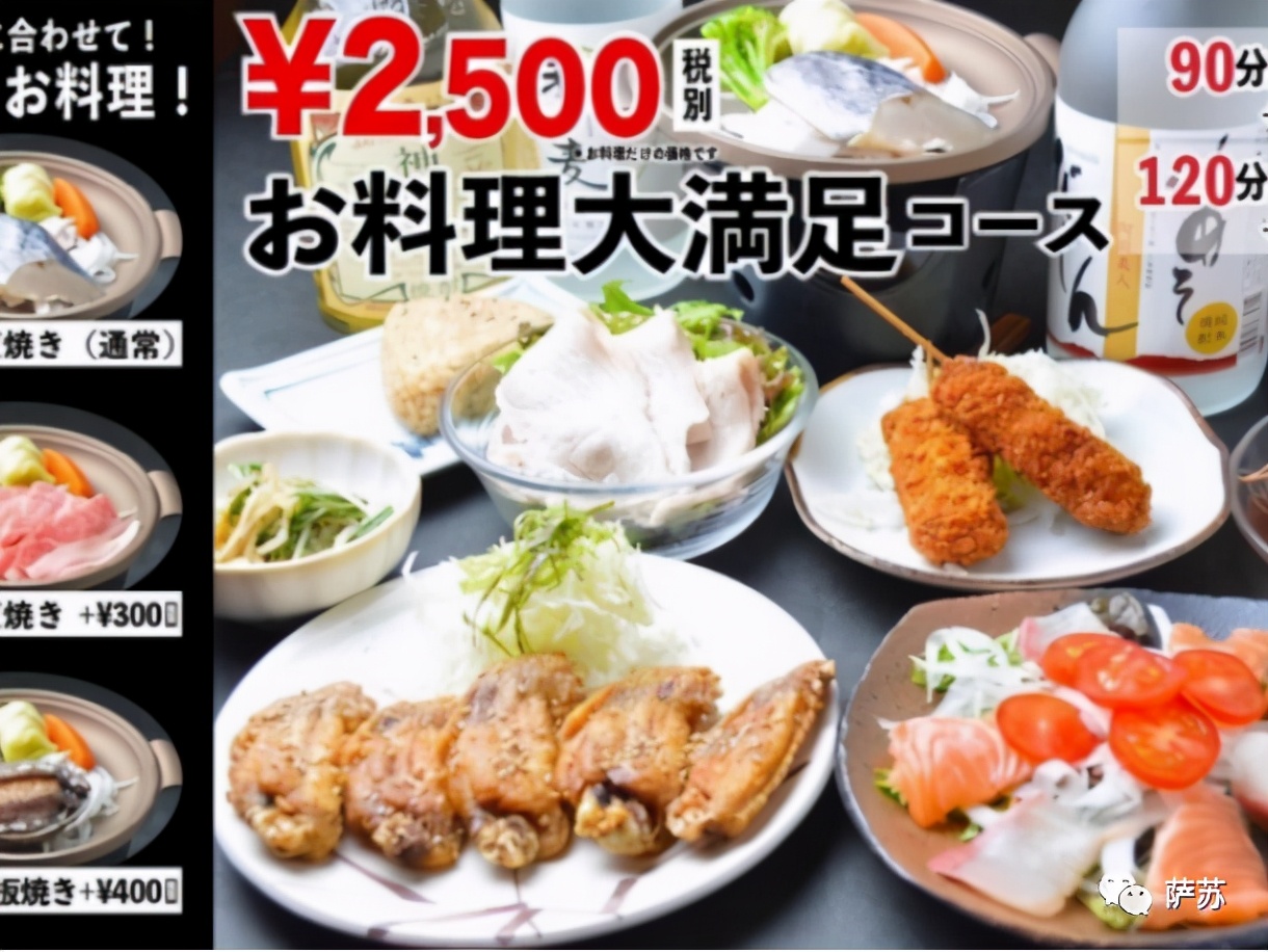 抗战期间贪污犯枪毙几人,抗日期间日本的贪污犯