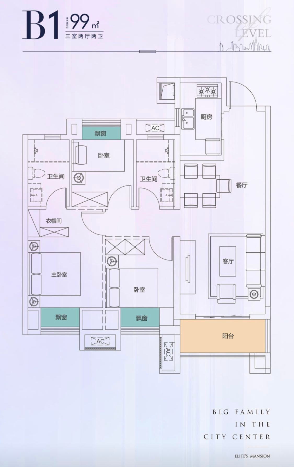 东西湖金辉江樾云著多少一平,东西湖金辉江樾云著属于几环