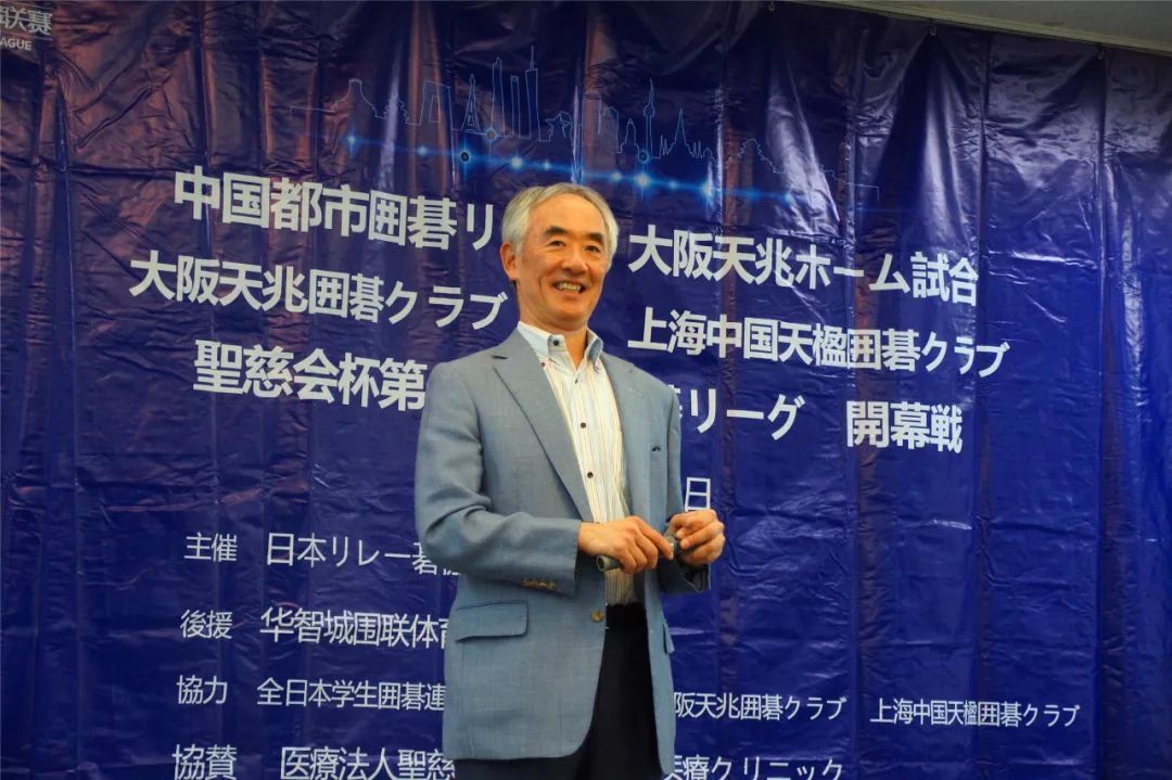 赛报丨大阪天兆不敌上海中国天楹遭遇四连败