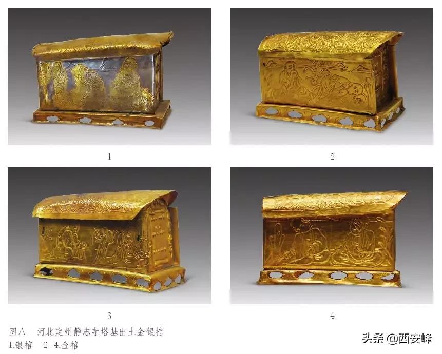 两宋金银器,两宋官窑瓷器欣赏