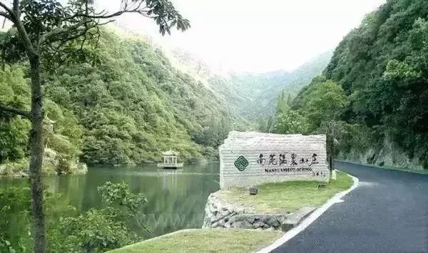 去泡温泉下雨,冬天下雨适合泡温泉吗