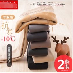 如何学习网店店铺运营,诚信通店铺运营规划思路