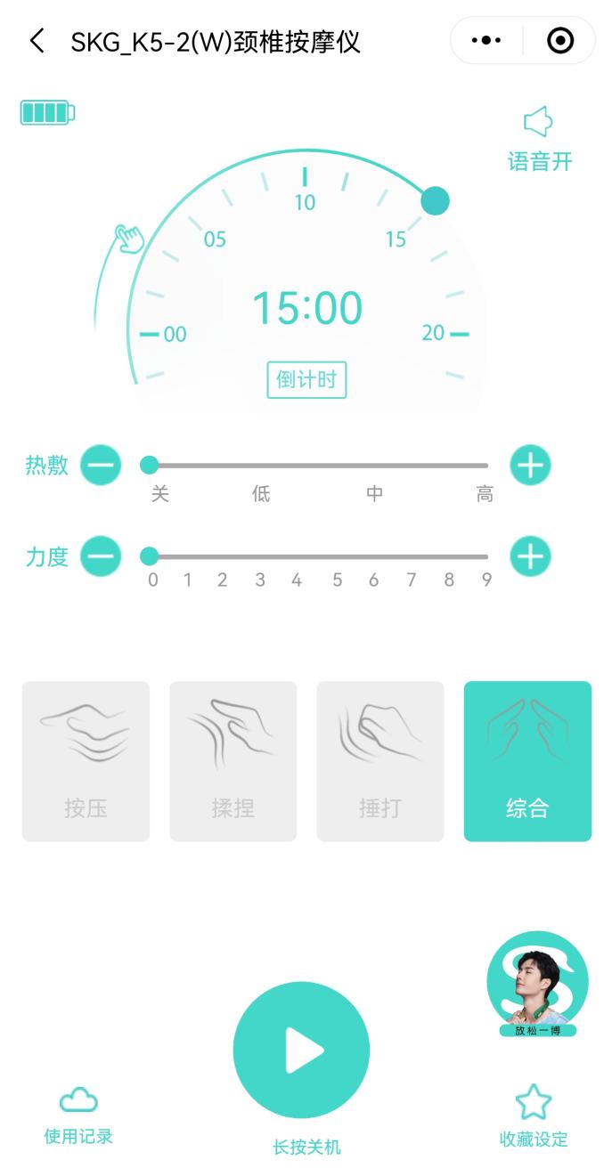 不同价位的按摩仪有什么区别,不同品牌斜方肌按摩仪测评