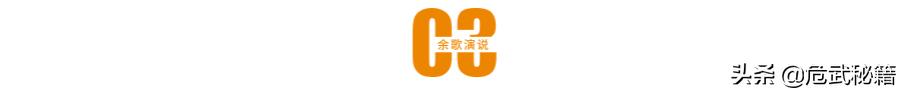 演讲开场白的技巧和方法,演讲开场白怎么能吸引台下的观众