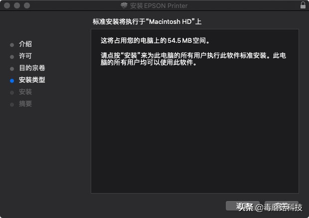 高效打印机,打印机推荐爱普生l3267