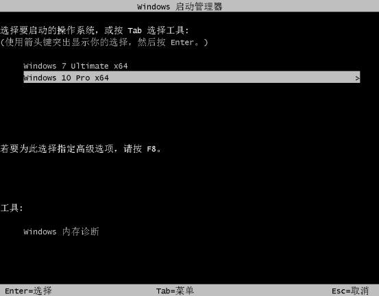 苹果已安装双系统如何重装win10,如何自己重装苹果双系统macbookair