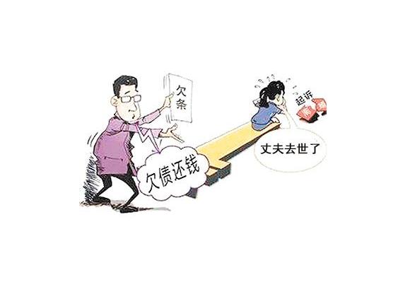 死亡赔偿金是否要偿还生前债务,死亡赔偿金用还生前的债务吗