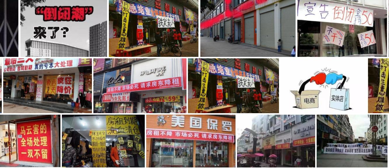 药店靠什么生存,药店环境改变时怎么应对