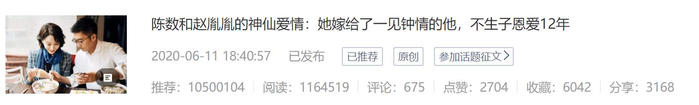 天道千万富翁和普通人的区别,天道穷人和富人的认知不同